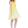 Win a Designer Prom Dress, c/o Pretty Amy and Lisa Burstein!