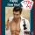 Mini January Thaw blog tour ( The Prince’s Gamble )