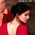 The Elusive Wife Cover Reveal!